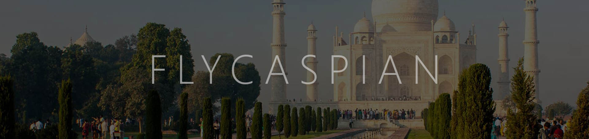 india desktop banner