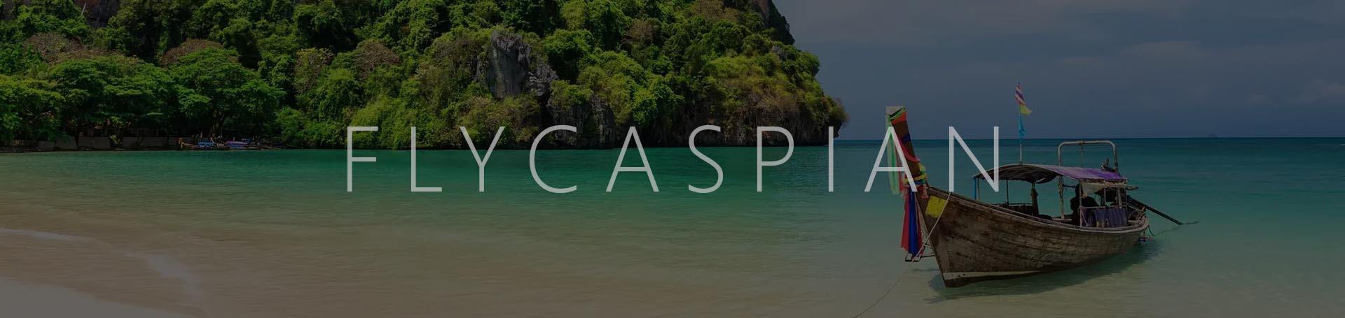 بنر تایلند پاکت حالت دسکتاپ